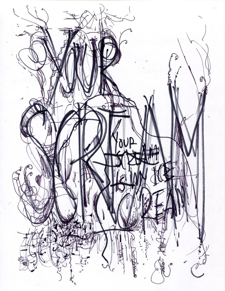 About Tomorrow Sorry 12