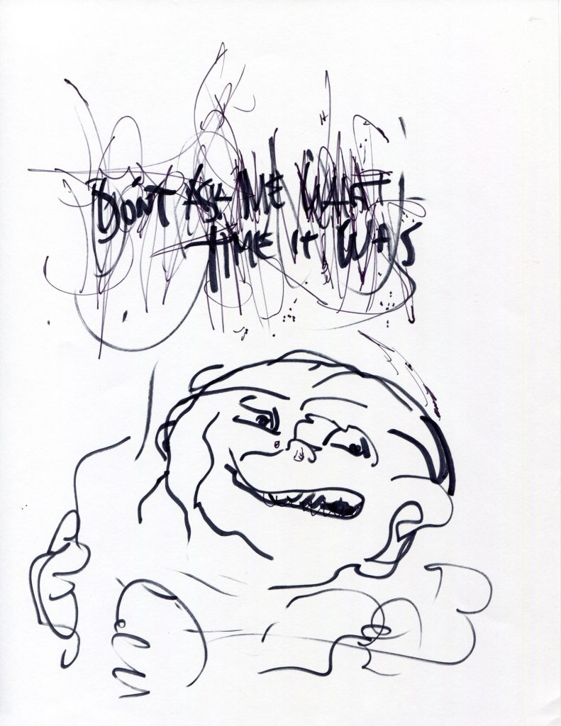 About Tomorrow Sorry 17